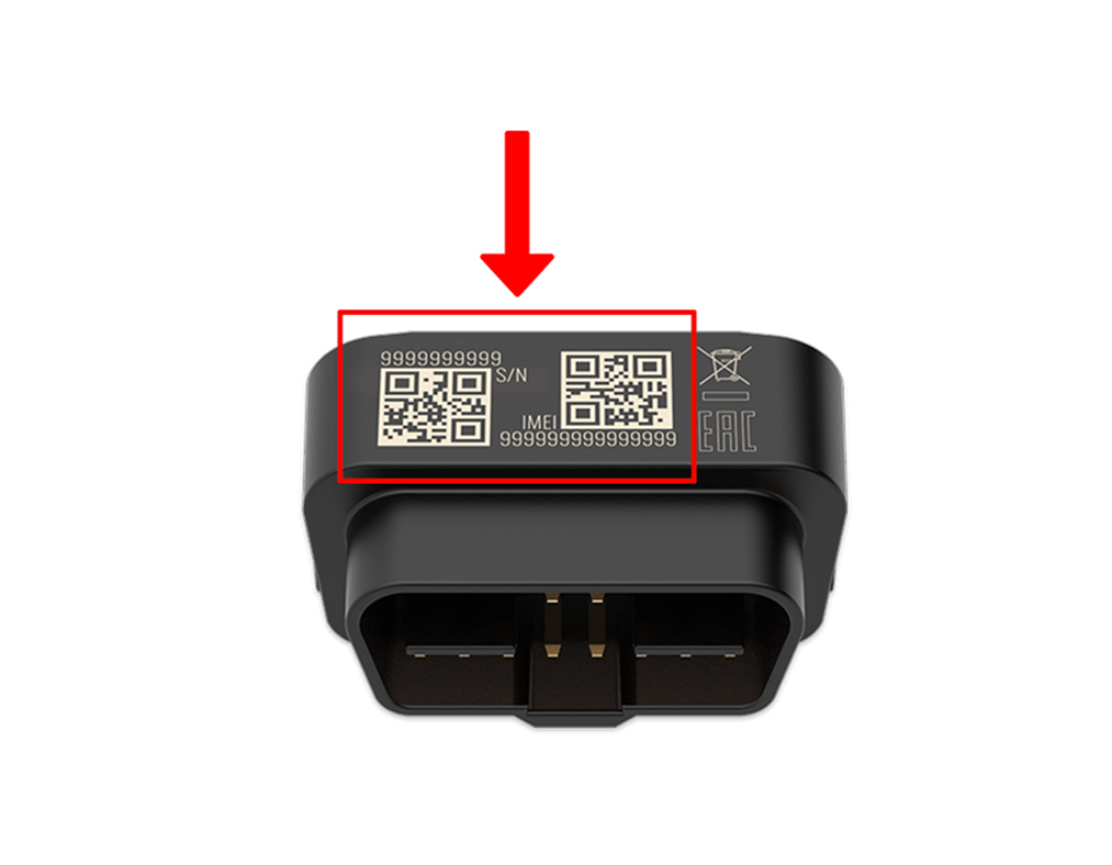 IMEI e seriale del localizzatore GPS FMB020